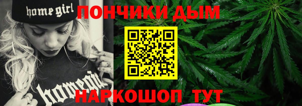 Галлюциногенные грибы Лянтор